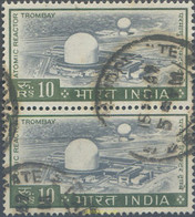 662047 USED INDIA 1965 SERIE BASICA - Nuovi