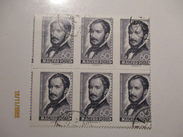 HUNGARY WRITER POET TOMPA , PERFORATION ERROR , SHEET OF SIX - Variedades Y Curiosidades