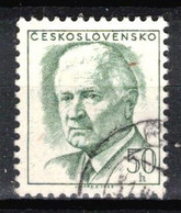 Tchécoslovaquie 1970 Mi 1920 (Yv 1637), Varieté, Position 82/2, Obliteré - Varietà & Curiosità