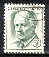 Tchécoslovaquie 1970 Mi 1920 (Yv 1637), Varieté, Position 88/2, Obliteré - Abarten Und Kuriositäten