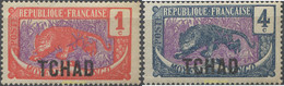 659683 MNH CHAD 1922 SERIE BASICA - Used Stamps