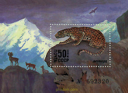 34653 MNH UNION SOVIETICA 1985 FAUNA DE LA URSS - Collezioni