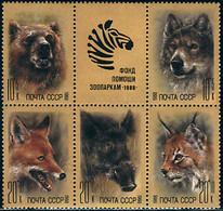 6174 MNH UNION SOVIETICA 1988 FAUNA SALVAJE - Collections