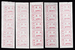 CHINA  LIAONING DANDONG 118000  ADDED CHARGE LABELS (ACL) 0.02 YUAN X5,0.06YUANX5,0.10YUAN X5,0.20YUAN X5,0.50YUANX5 SET - Sonstige & Ohne Zuordnung