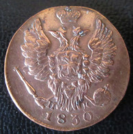 Russie / Russia - Monnaie 1 Kopek 1830 - Russie