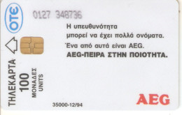 Greece-AEG Wash Machine ,rare Code 0127 ,12/1994,used - Grèce