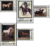 63517 MNH UNION SOVIETICA 1988 CABALLOS - Collections