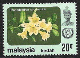 MALASIA - KEDAH - FLORA - AÑO 1979 - CATALOGO YVERT Nº 0131 - NUEVOS - Kedah