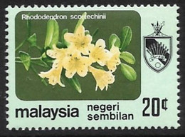 MALASIA - NEGERI SEMBILAN - FLORA - AÑO 1979 - CATALOGO YVERT Nº 0092 - NUEVOS - Negri Sembilan