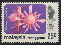 MALASIA - TRENGGANU - FLORA - AÑO 1979 - CATALOGO YVERT Nº 0119 - NUEVOS - Trengganu