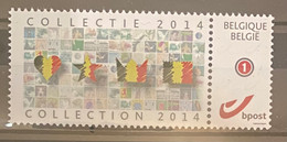 My Stamp Postzegelcollectie 2014 - Altri & Non Classificati