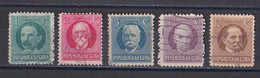 Cuba  République 1930-1949   Y&T  N ° Lot De 5 Timbres Oblitérés - Usados