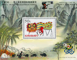 44208 MNH KIRIBATI 1996 CHINA 96. EXPOSICION FILATELICA INTERNACIONAL - Kiribati (1979-...)