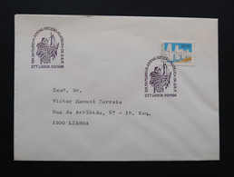 Portugal Cachet Commémoratif  Expo Philatelique Banque UBP Bateau 1986 Event Postmark Philatelic Expo UBP Bank Ship - Flammes & Oblitérations