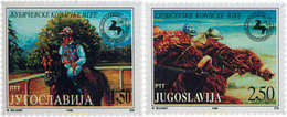 67355 MNH YUGOSLAVIA 1996 JUEGOS HIPICOS - Usati