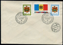 MOLDOVA 1991 Flag And Arms On FDC.  Michel 1-3 - Moldavia