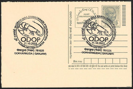 INDIA 2022 ODOP Foundation , Prawn & Fish , Food & Gastronomy, 1 Postcard Postmark Stationary (**) Inde Indien - Briefe U. Dokumente