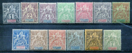 SENEGAMBIE & NIGER - Y&T  N° 1-13 *...petites Rousseurs Sur N° 5 - Unused Stamps