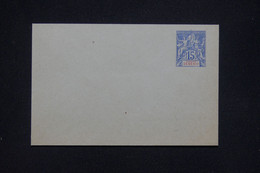 BÉNIN - Entier Postal ( Enveloppe ) Type Groupe, Non Circulé  - L 133628 - Cartas & Documentos