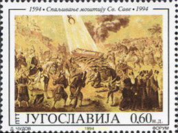 67342 MNH YUGOSLAVIA 1994 4 CENTENARIO DE LA INCINERACION DE LAS RELIQUIAS DE SAN SAVA - Used Stamps