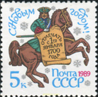63522 MNH UNION SOVIETICA 1988 AÑO NUEVO - Collections