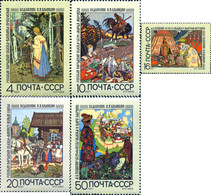 63204 MNH UNION SOVIETICA 1969 CUENTOS POPULARES RUSOS - Collections