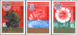 89494 MNH UNION SOVIETICA 1974 CENTENARIO DE LA UNION POSTAL UNIVERSAL - Collezioni