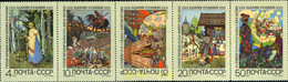 357049 MNH UNION SOVIETICA 1969 CUENTOS POPULARES RUSOS - Collezioni