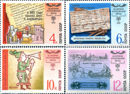 679319 MNH UNION SOVIETICA 1978 HISTORIA DEL CORREO - Collections