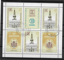 Bulgarien, Schöner Kleinbogen- Satz Der Ausgabe  Von 1987, Zur Briefmarken-Ausstellung In Kopenhagen HAFNIA'87 - Gebraucht