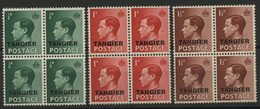 MAROC MAROCCO TANGER TANGIER Edward VIII N° 11 à 13 En Blocs De 4. Neufs ** (MNH).TB - Bureaux Au Maroc / Tanger (...-1958)