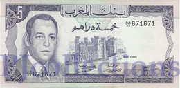 MOROCCO 5 DIRHAMS 1970 PICK 56a UNC PREFIX "AA" - Maroc