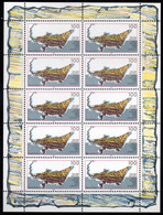 Allemagne  Prehistory Prehistoire Fossiles Messel Feuille De 10 MNH - Fossili