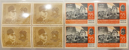 India 1964 NETAJI SUBHASH CHANDRA BOSE 2v SET BLOCK OF 4 MNH As Per Scan - Unused Stamps