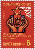 36001 MNH UNION SOVIETICA 1983 SOZPHILEX. EXPOSICION FILATELICA INTERNACIONAL - Collections