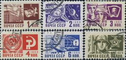 362582 USED UNION SOVIETICA 1966 SERIE BASICA - Collezioni