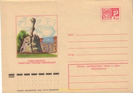 578372 MNH UNION SOVIETICA 1966 SERIE BASICA - Collezioni