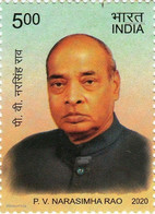 INDIA 2020 NARSIMHA RAO WITHDRAWN STAMP MNH VERY RARE TO FIND - Unused Stamps