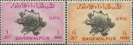 370538 MNH BAHAWALPUR 1949 75 ANIVERSARIO DE LA UNION POSTAL UNIVERSAL - Bahawalpur