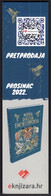 Croatia 2022 / Nova Djecja Enciklopedija, New Children's Encyclopedia / Bookmark / Bookmarks / Bookmarker - Marque-Pages