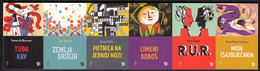 Croatia 2022 / Simone De Beauvoir, Lejla Slimani, Herta Müller, Günter Grass ... / Bookmark / Bookmarks / Bookmarker - Marque-Pages