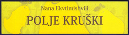 Croatia 2022 / Nana Ekvtimishvili: Pear Field / Bookmark / Bookmarks / Bookmarker - Marque-Pages