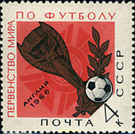 339904 MNH UNION SOVIETICA 1966 VICTORIAS DEPORTIVAS - Collections