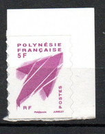 Polynésie 2012  N° 990 Neuf XX MNH Cote 4,00€ - Nuovi