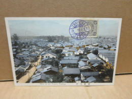 TSURUGA (japon) Vue Générale De La Ville - Altri & Non Classificati