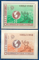 Albania 1962 Football World Cup Blocks Mi 11 - 12 IMPERF & PERF S/S MNH** - 1962 – Chili