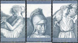 70331 MNH SAN MARINO 1981 2000 AÑOS DE LA MUERTE DEL POETA VIRGILIO - Gebruikt