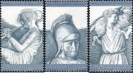 70331 MNH SAN MARINO 1981 2000 AÑOS DE LA MUERTE DEL POETA VIRGILIO - Used Stamps