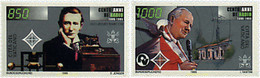 30694 MNH VATICANO 1995 CENTENARIO DE LA RADIO - Gebruikt