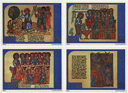 30743 MNH VATICANO 1998 AÑO SANTO DEL 2000. ESTAMPAS - Used Stamps